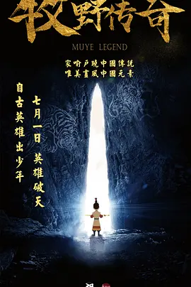 香蕉尹人综合在线观看