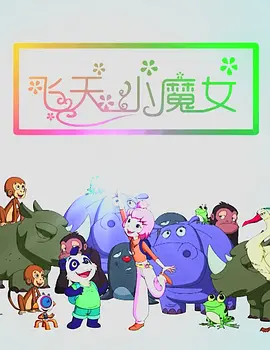 ネット上の男性同志gaydvd