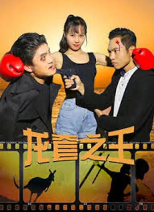 午夜久久久精品