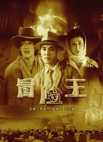香蕉尹人综合在线观看